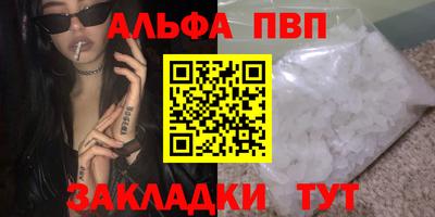героин Будённовск