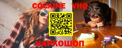 героин Будённовск