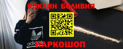героин Будённовск