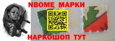 героин Будённовск