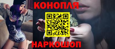 героин Будённовск