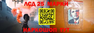 бутират Бузулук