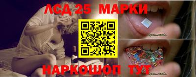 героин Будённовск