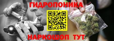 героин Будённовск