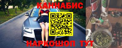 героин Будённовск
