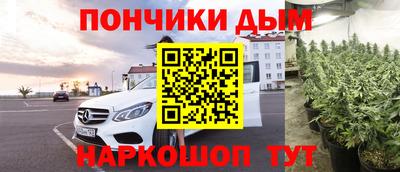 героин Будённовск