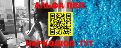 героин Будённовск