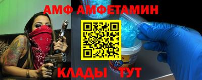 соль ск Бугуруслан