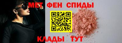 героин Будённовск