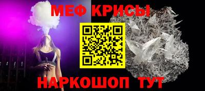 бутират Бузулук