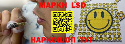соль ск Бугуруслан
