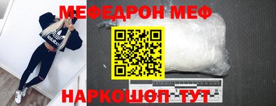 героин Будённовск